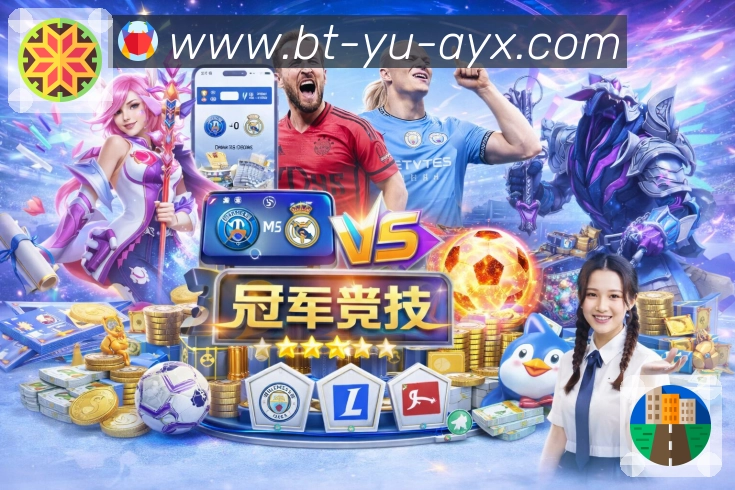 奖项3